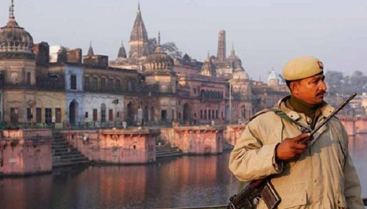 ayodhya 